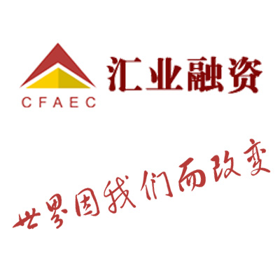 中融信融资怎么样(中融信融资怎么样可靠吗)