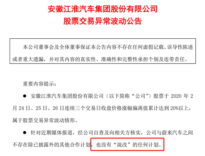 怎么引入资金(怎么引入投资)