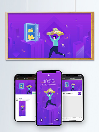 比特币精灵搬砖(比特精灵搬砖有用吗)