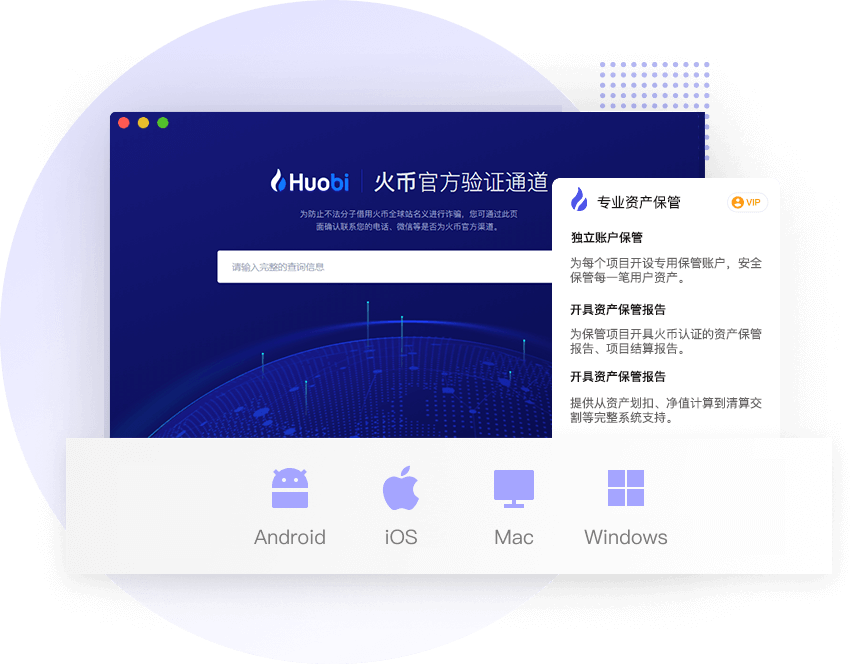 德宝交易所app下载(德宝交易所登陆)