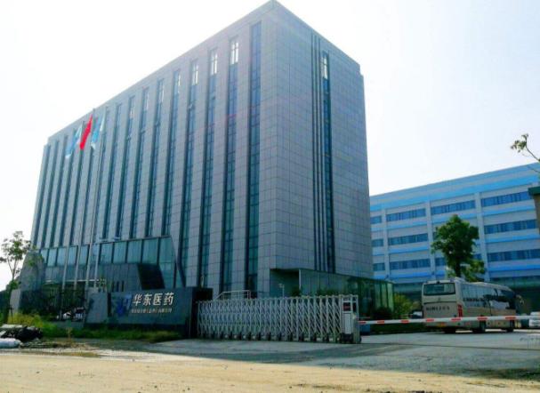 浙江佐力药业怎么样(浙江佐力药业有限公司电话)