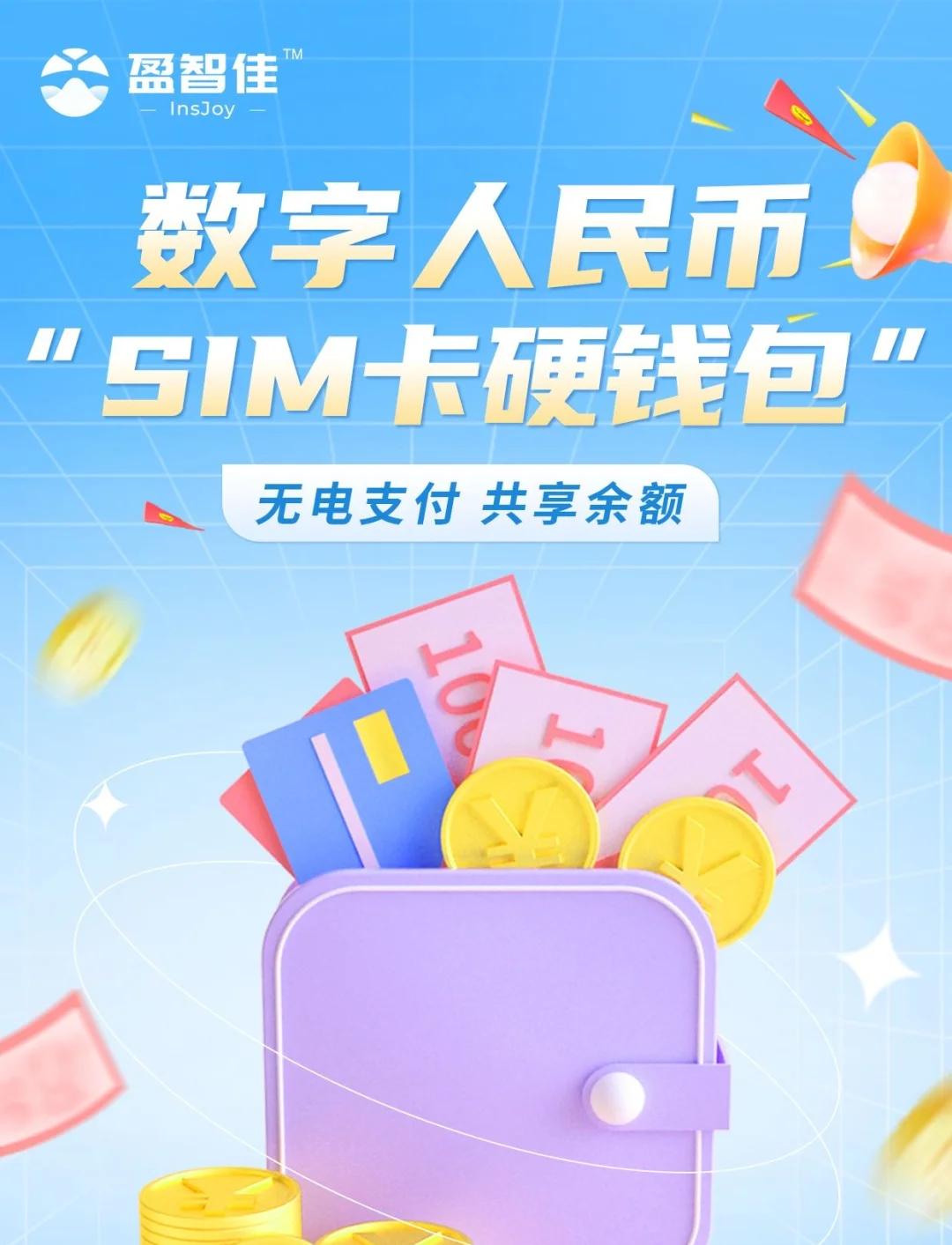 虚拟币钱包地址(虚拟币钱包地址查询)