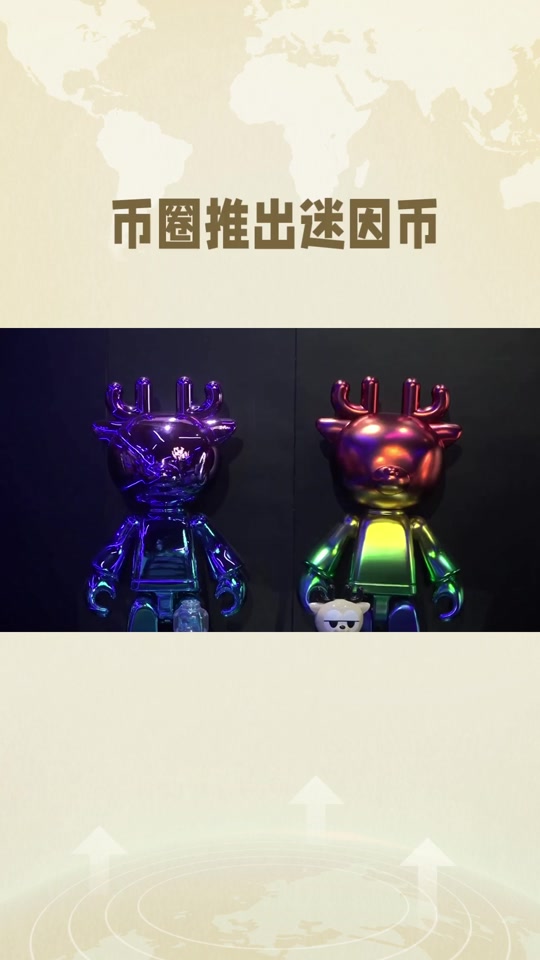 dot币(dot标准全称)