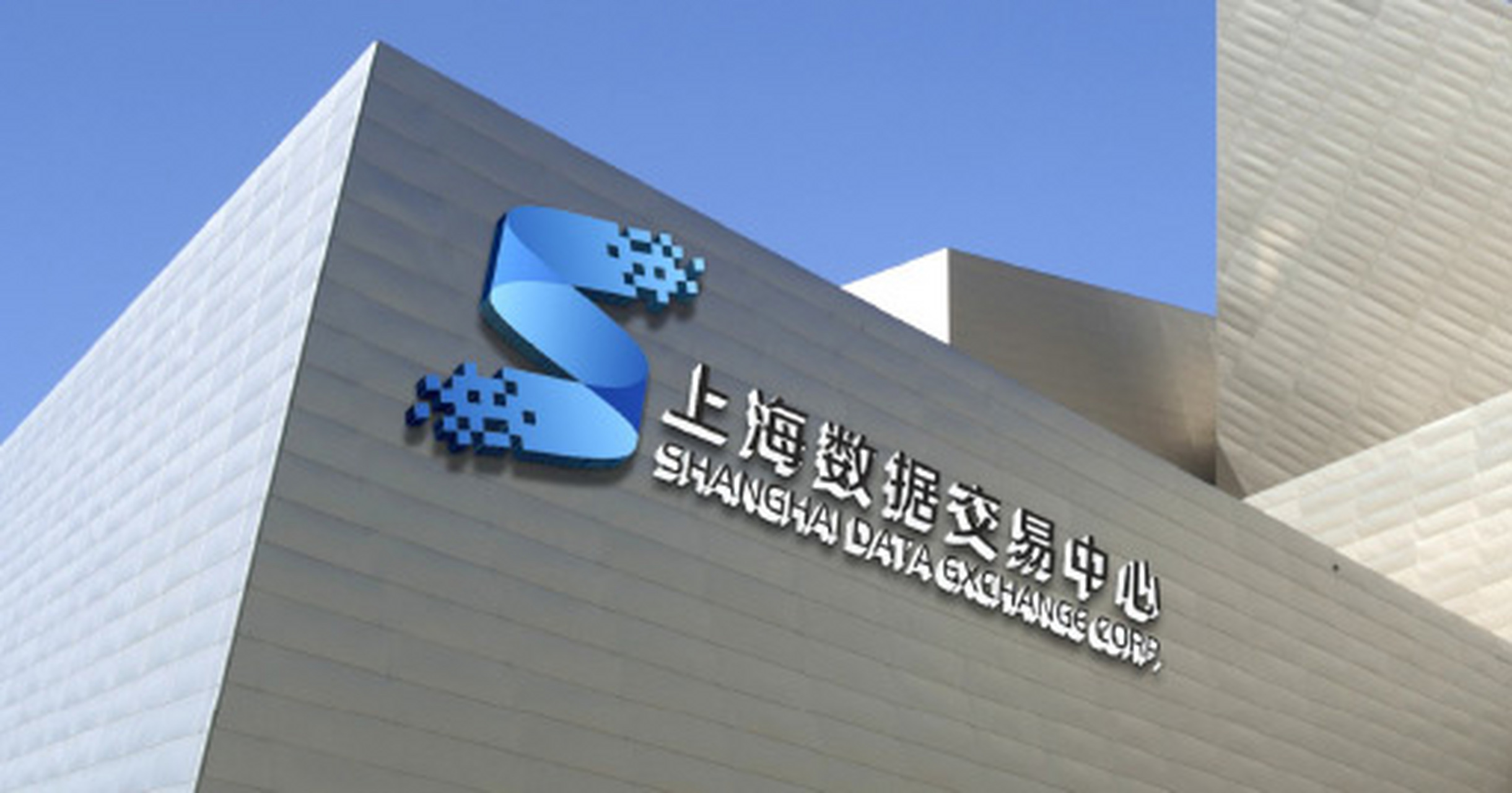 数字货币交易所是什么(数字货币交易所是什么平台)
