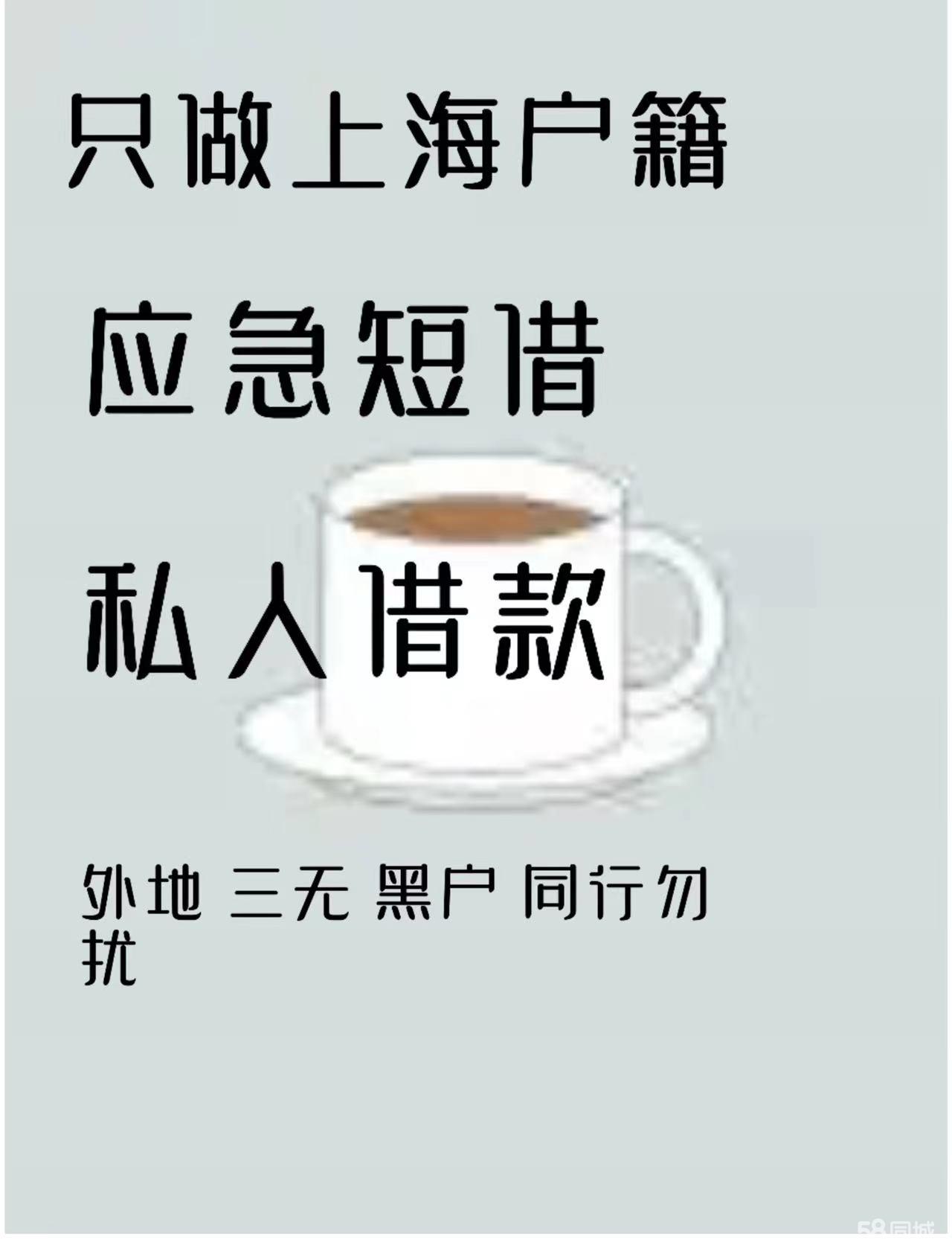 零用贷怎么做(零用贷是怎么放款的)