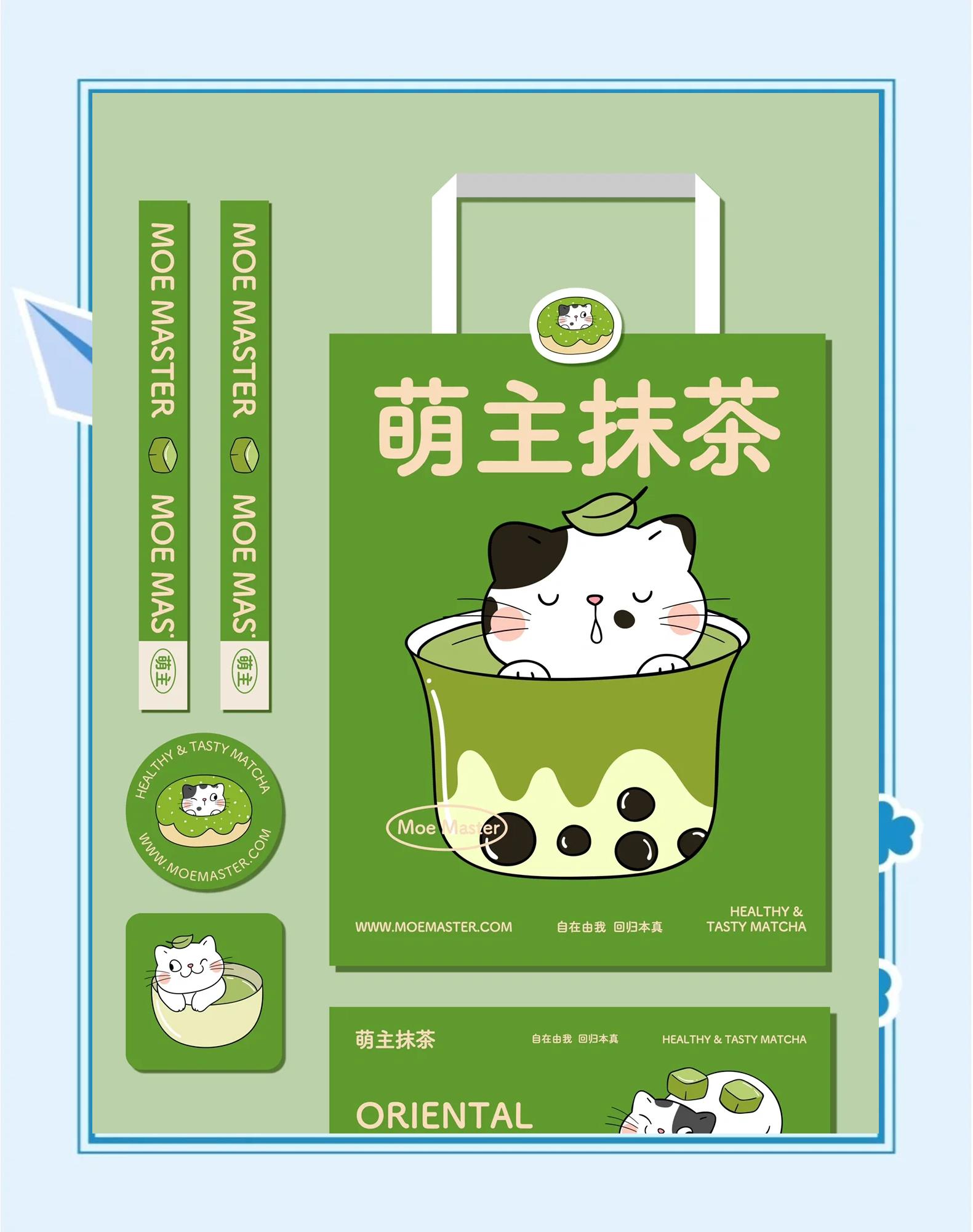 抹茶交易官网(抹茶交易官网登录)
