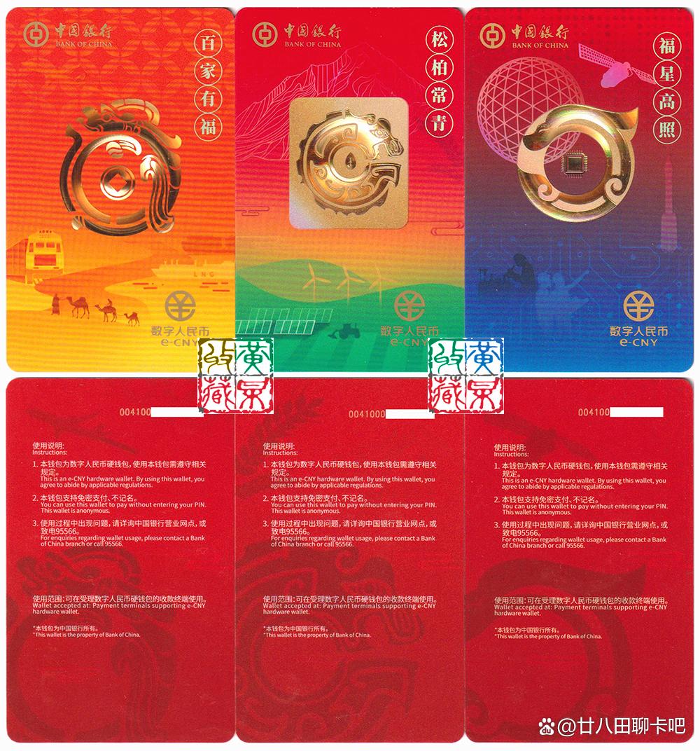 数字货币钱包排行(数字货币钱包排行前十的币种)