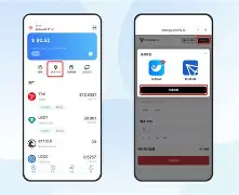 以太币钱包(以太币历史价格表)