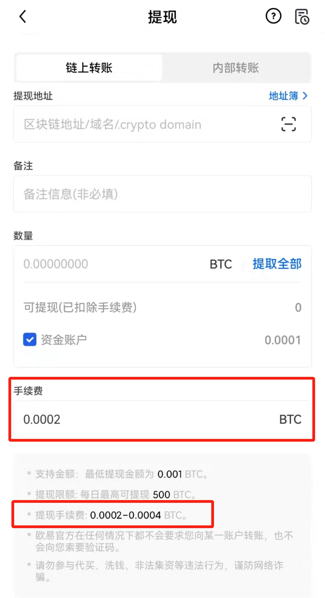 mxc交易所注册(mxc交易所地址)