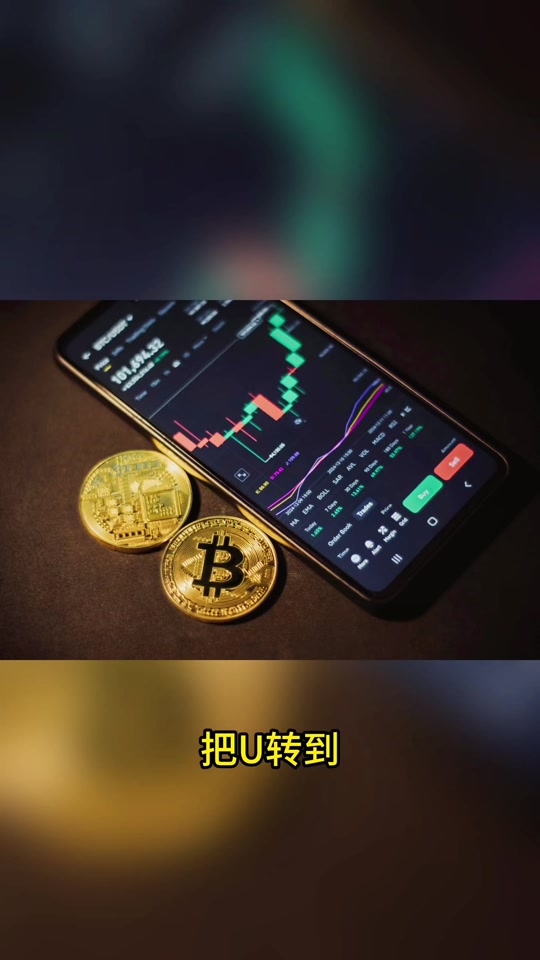 dot币官网(dot币价格最新价格)