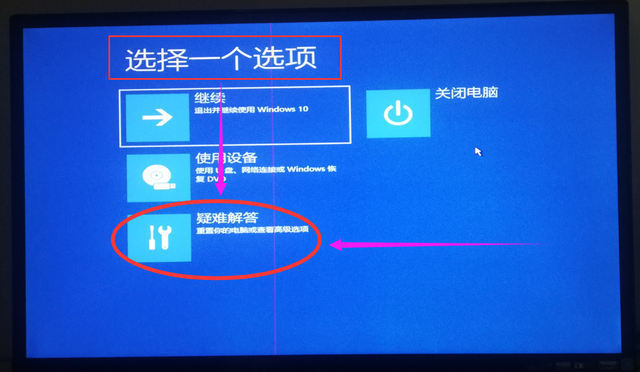 炒股账号忘记了怎么办(忘记了炒股账户和密码怎么办?)