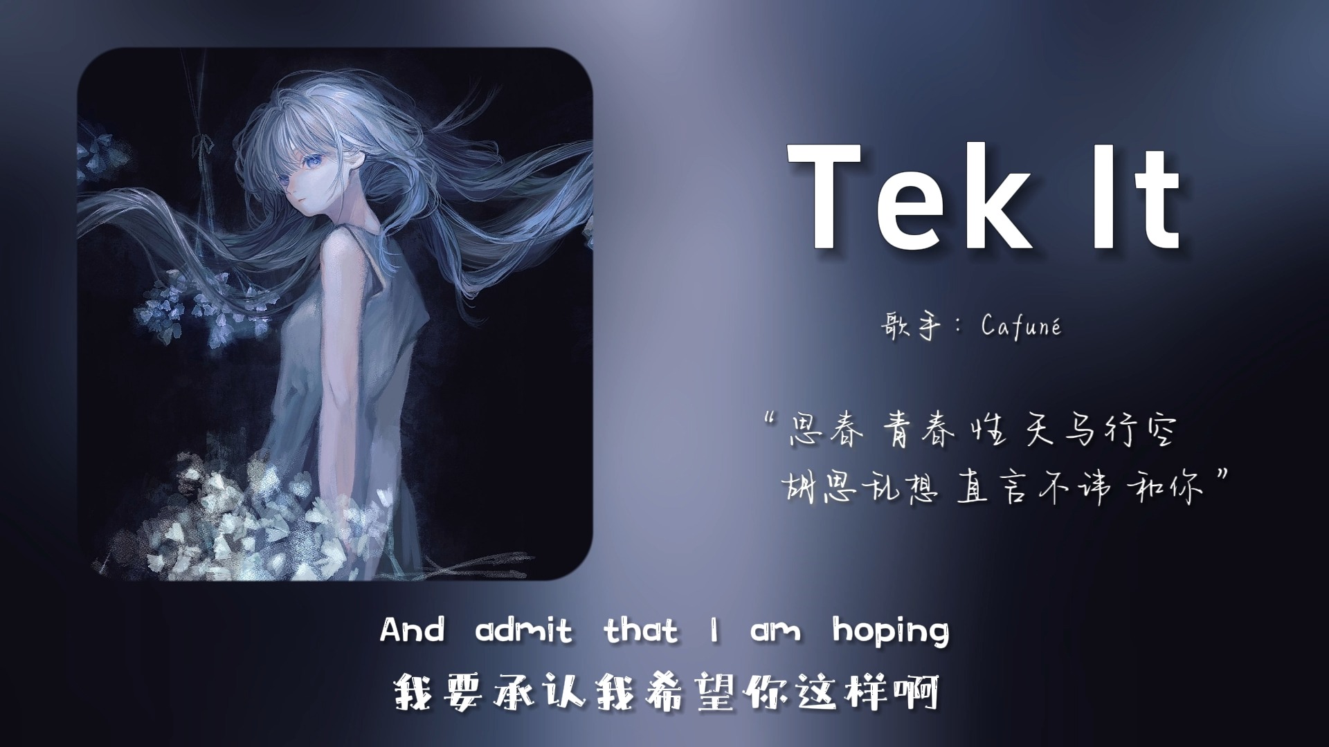 tether是什么(TeTher是什么公司)