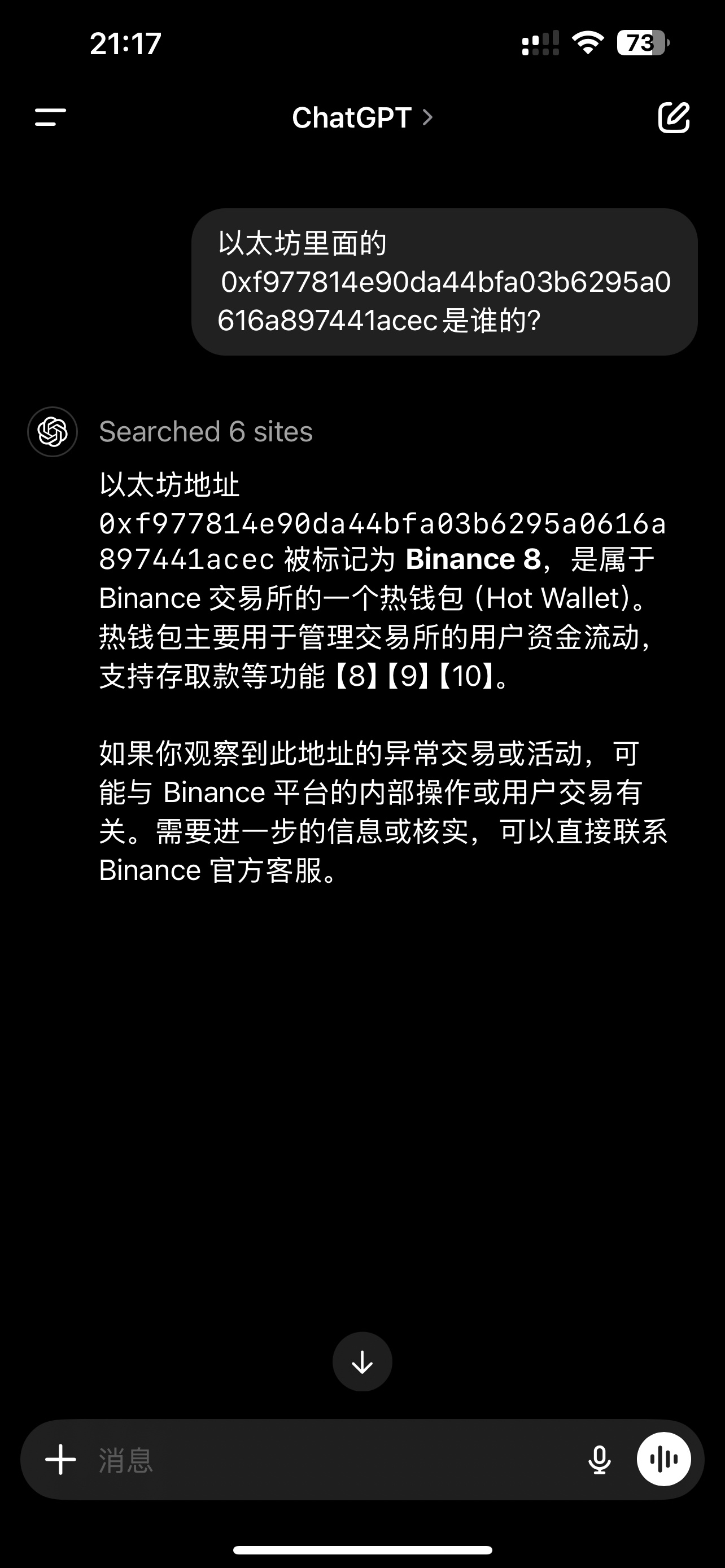 以太坊官网钱包(以太坊官网钱包下载教程)