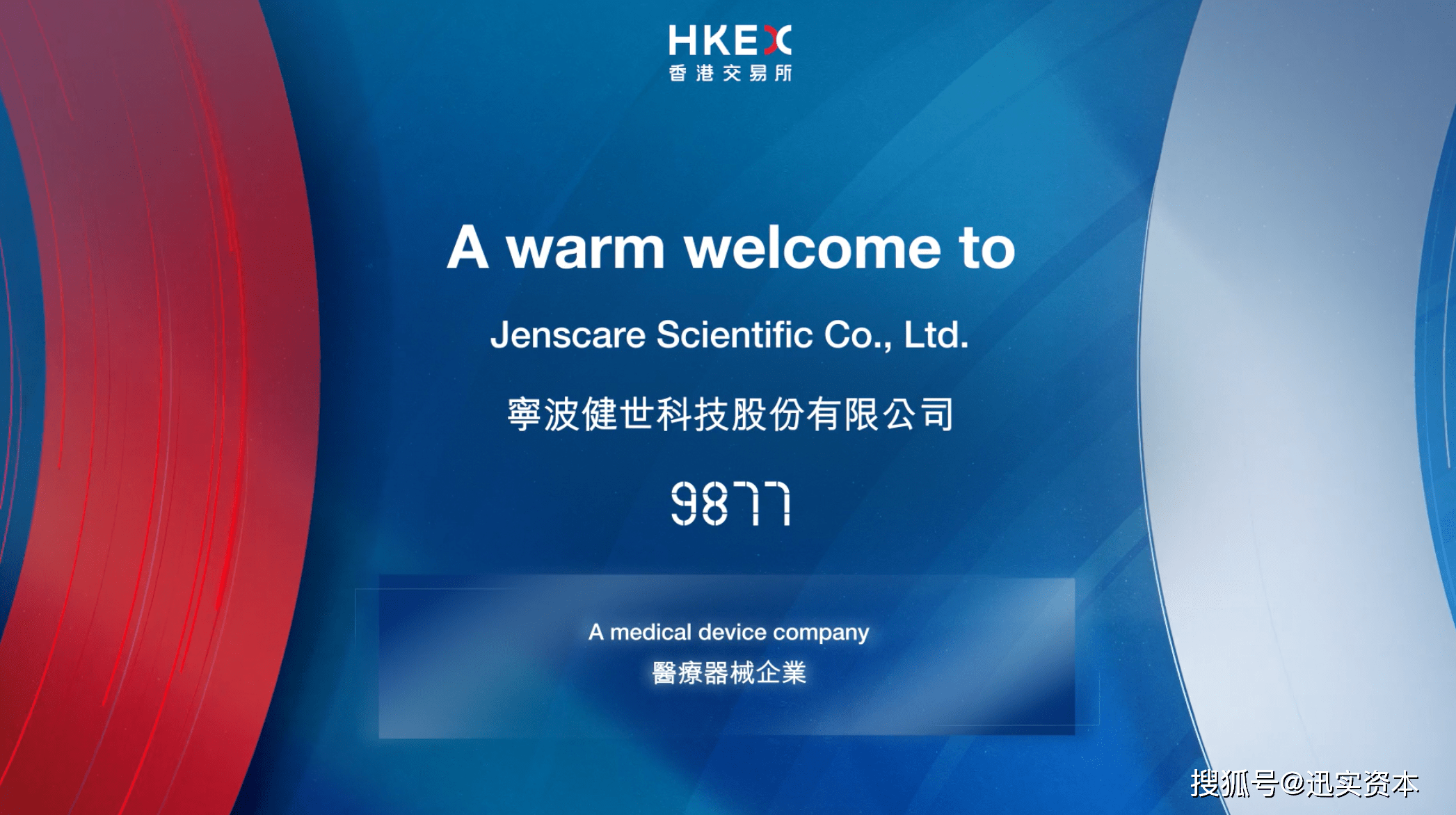 盒云交易所(4399交易店交易平台)