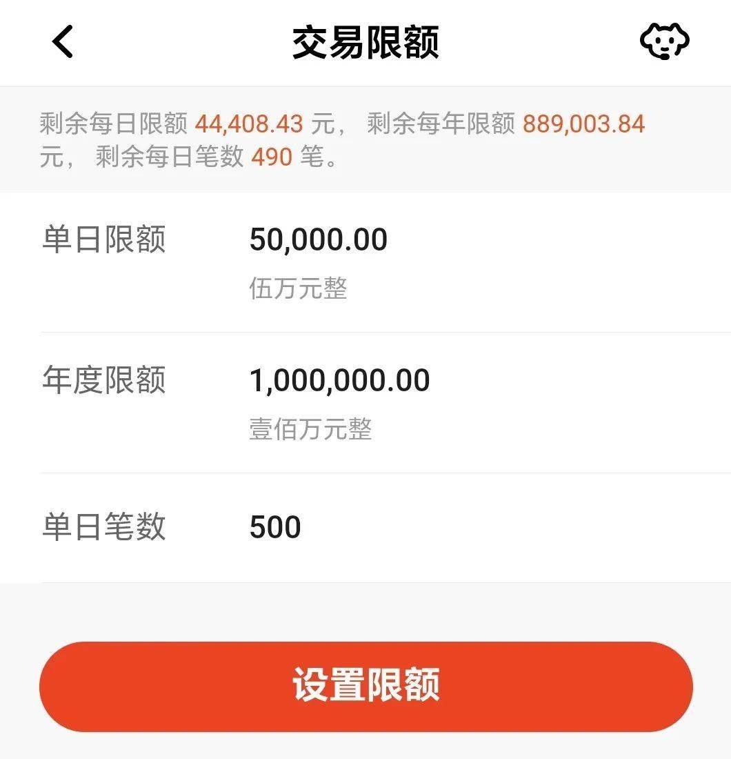 怎么贷款六万(个人如何贷款六万)