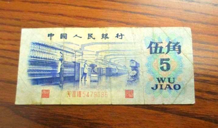 中币(中币网页版登录入口)