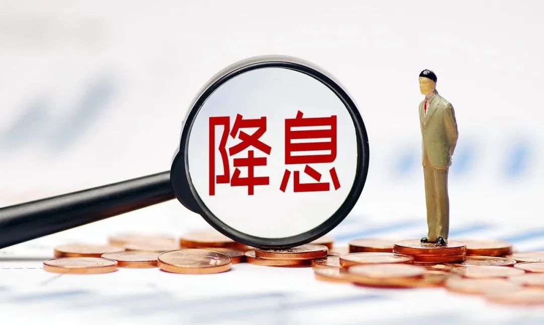 高息怎么样(高息能否要回来)