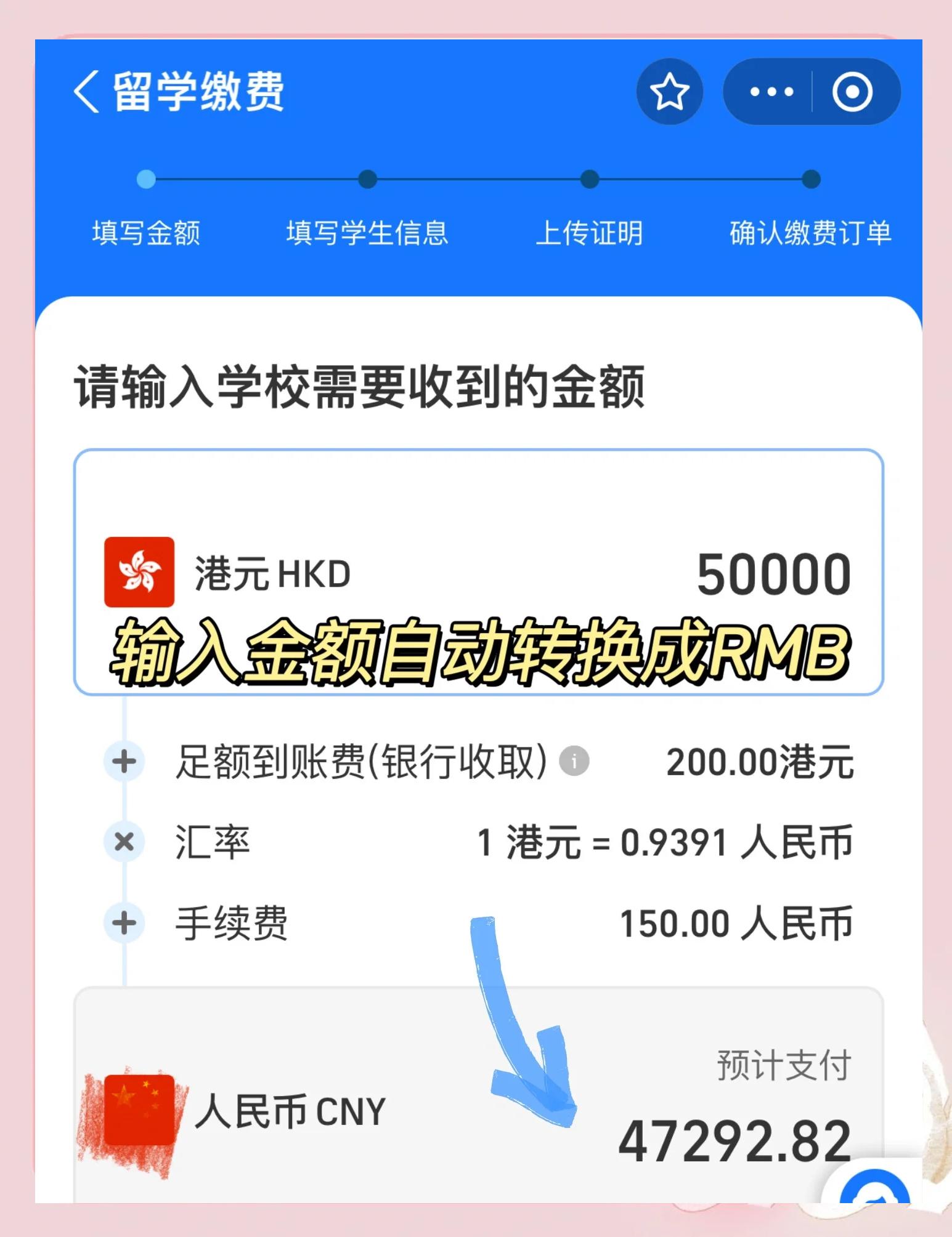 全额宝怎么买(全额险是什么意思)
