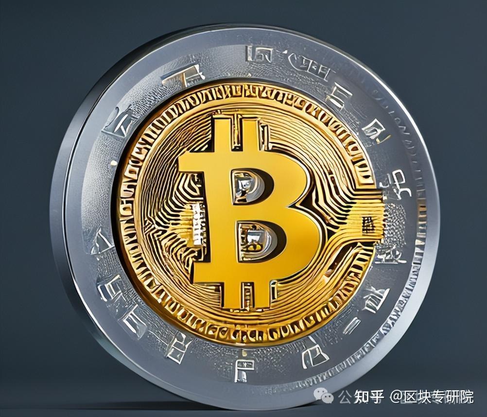 虚拟币区块链(虚拟币区块链是什么)