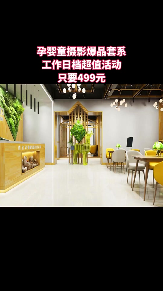 芝麻开门交易所(芝麻交易所官网登录)