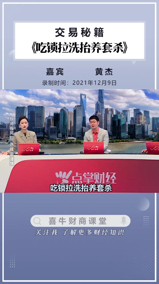 波塔币(波塔币2024年最新消息)