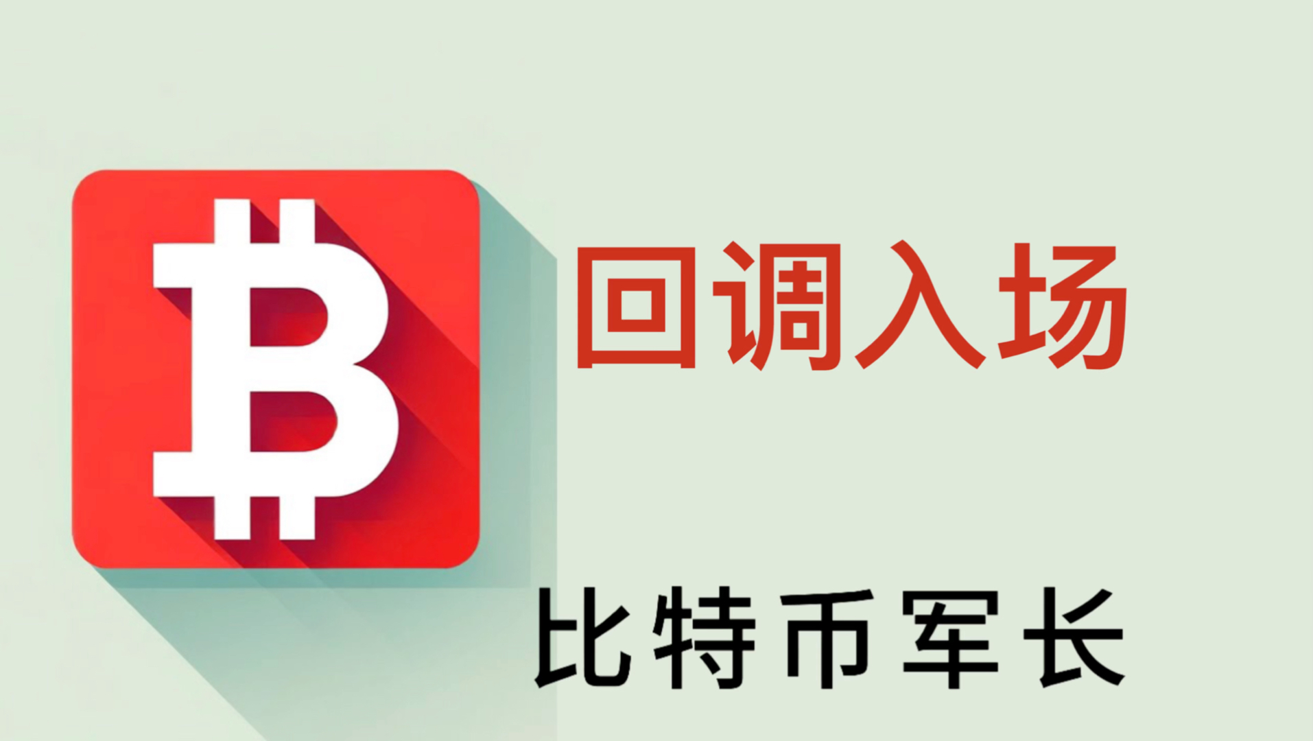 以太坊app(以太坊官网今日价格)
