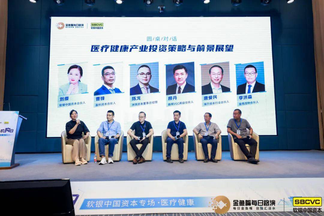 南京海融医药怎么样(南京海融制药有限公司)