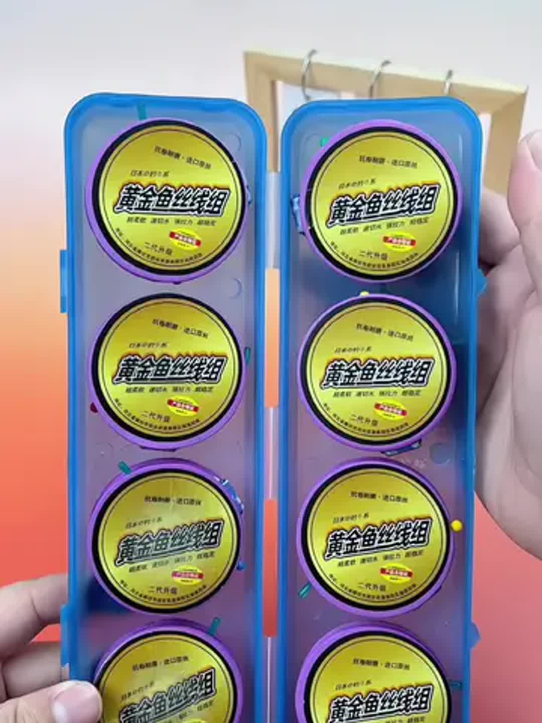 怎么选主线(怎样选主线)