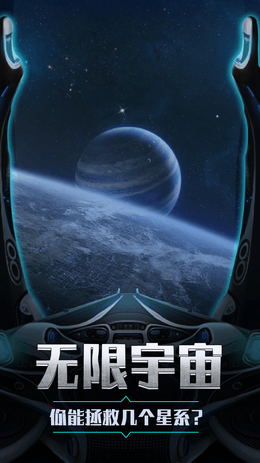 元宇宙是什么平台(元宇宙是干嘛的)
