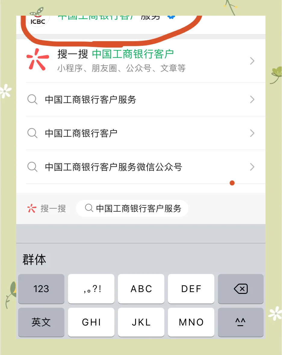 华夏银行卡怎么办理(华夏银行储蓄卡怎么办)