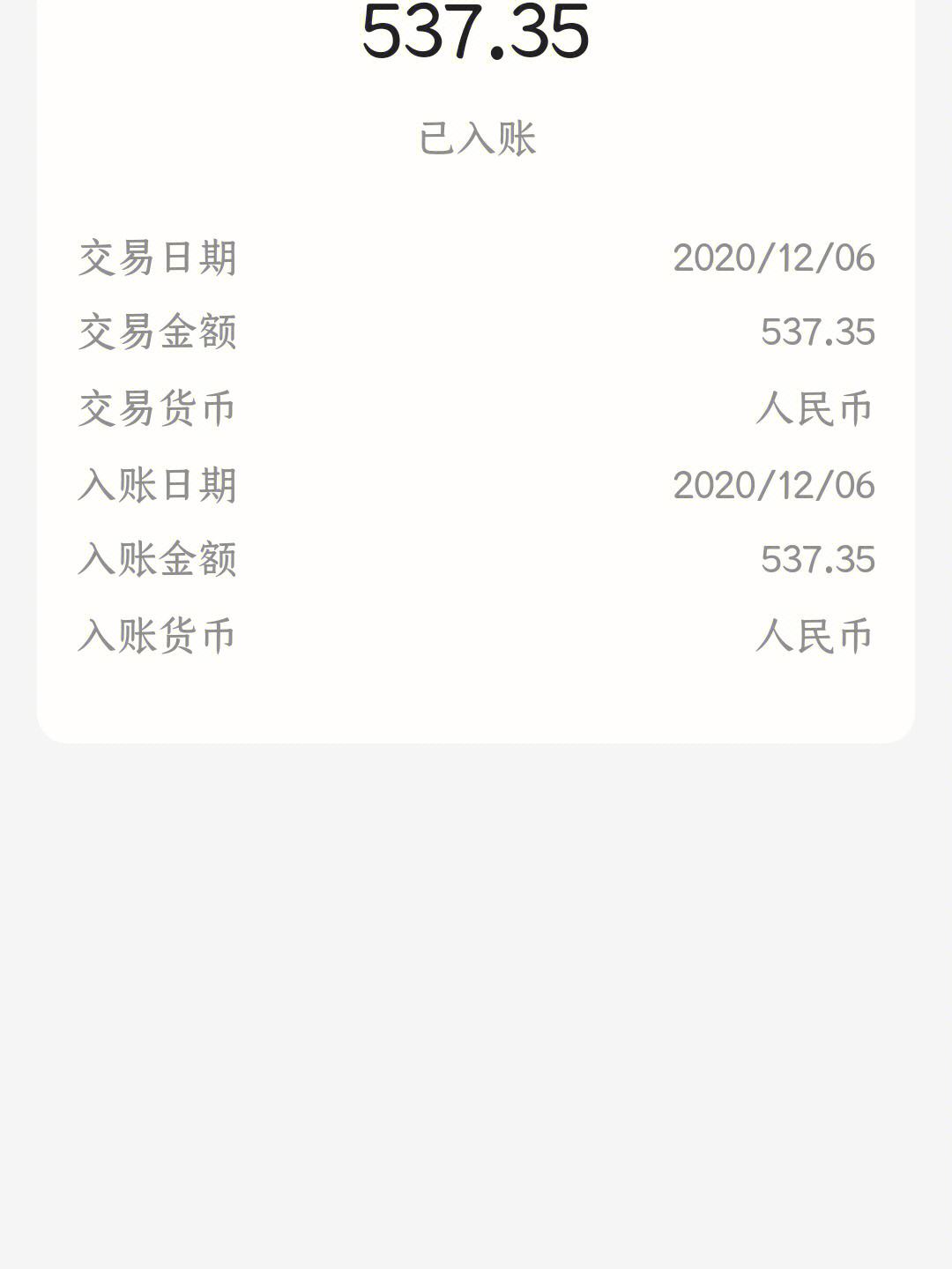 广发怎么转人工服务(广发如何转人工服务)