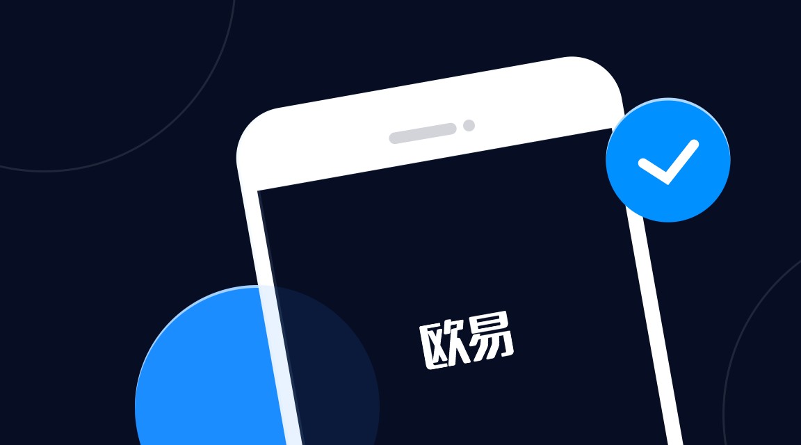 欧易登陆(欧亿登录注册)