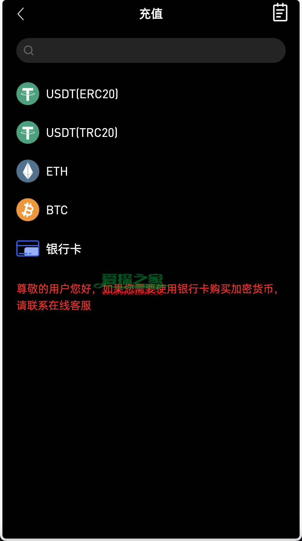 okex交易网址(okex交易网页)