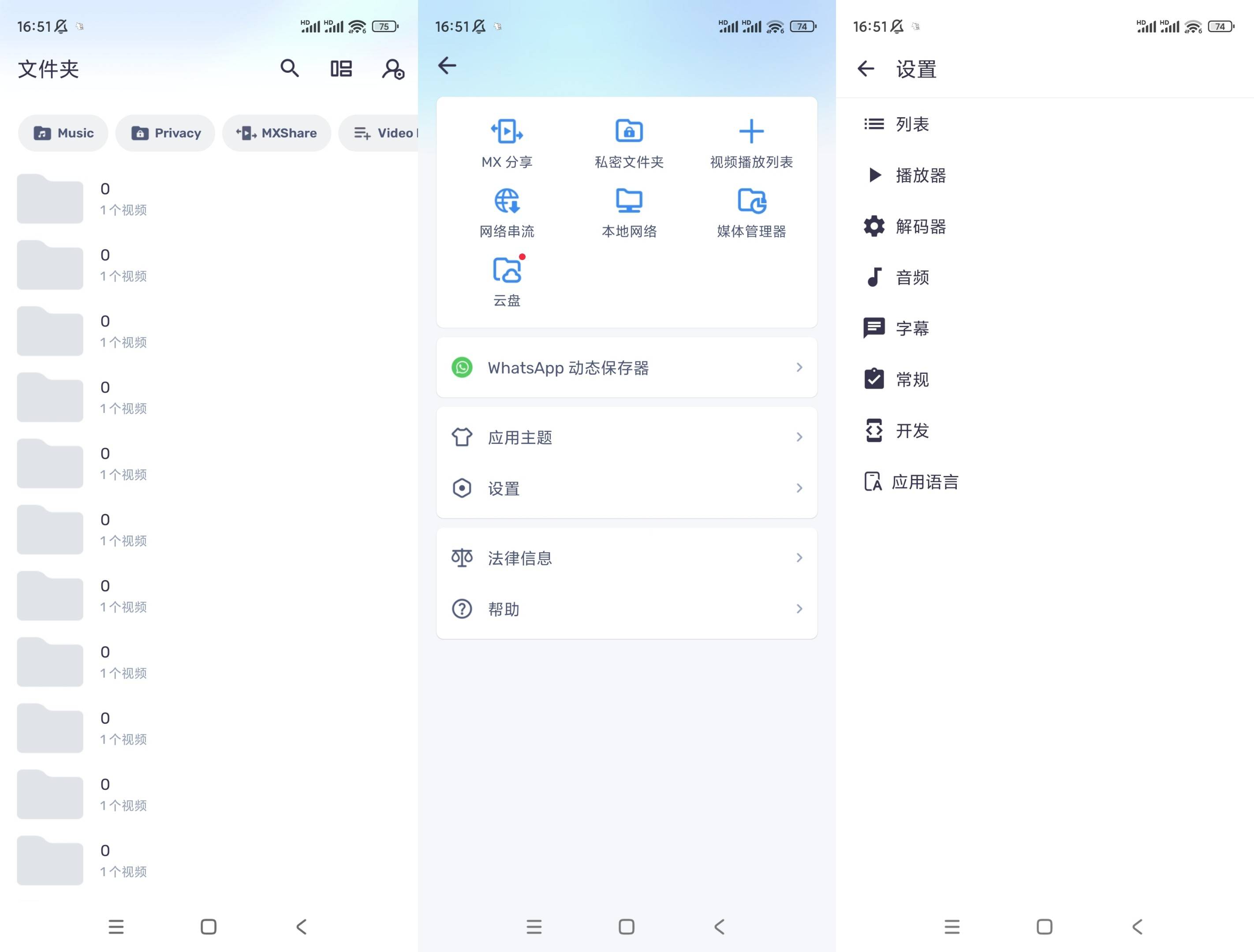 mxc下载app(mxc app ios)