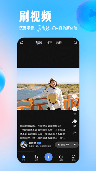 mxc下载app(mxc app ios)