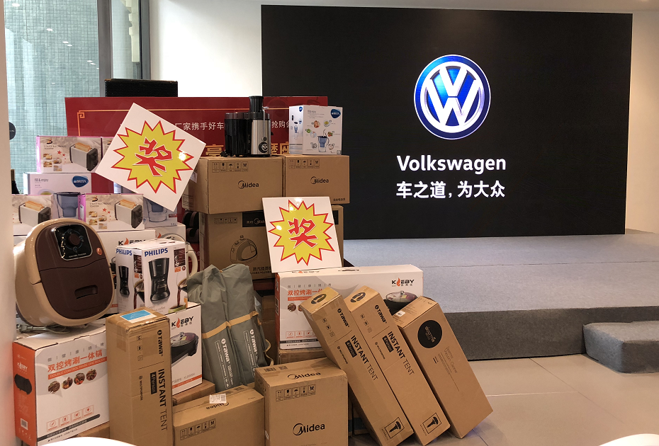 众抢购怎么样(众矣商城抢单安全吗)