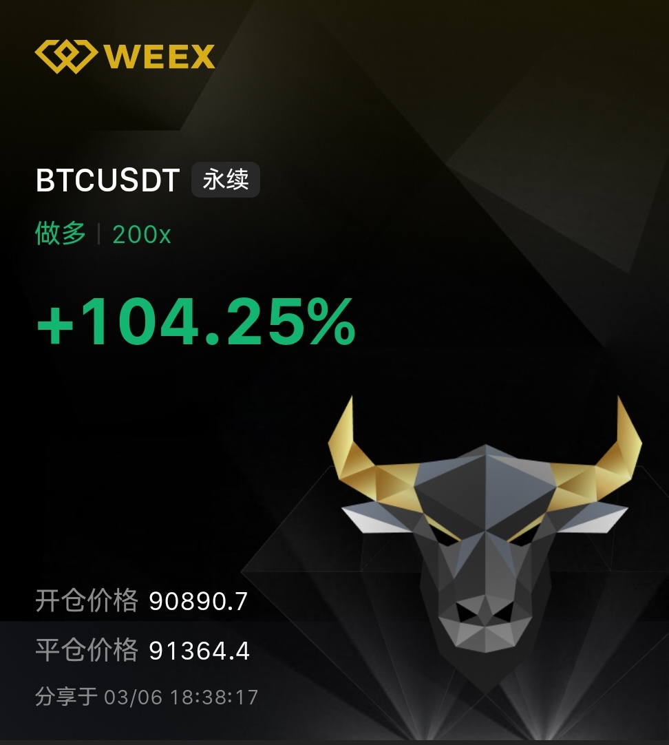 国内交易平台bter(交易平台bitstamp)