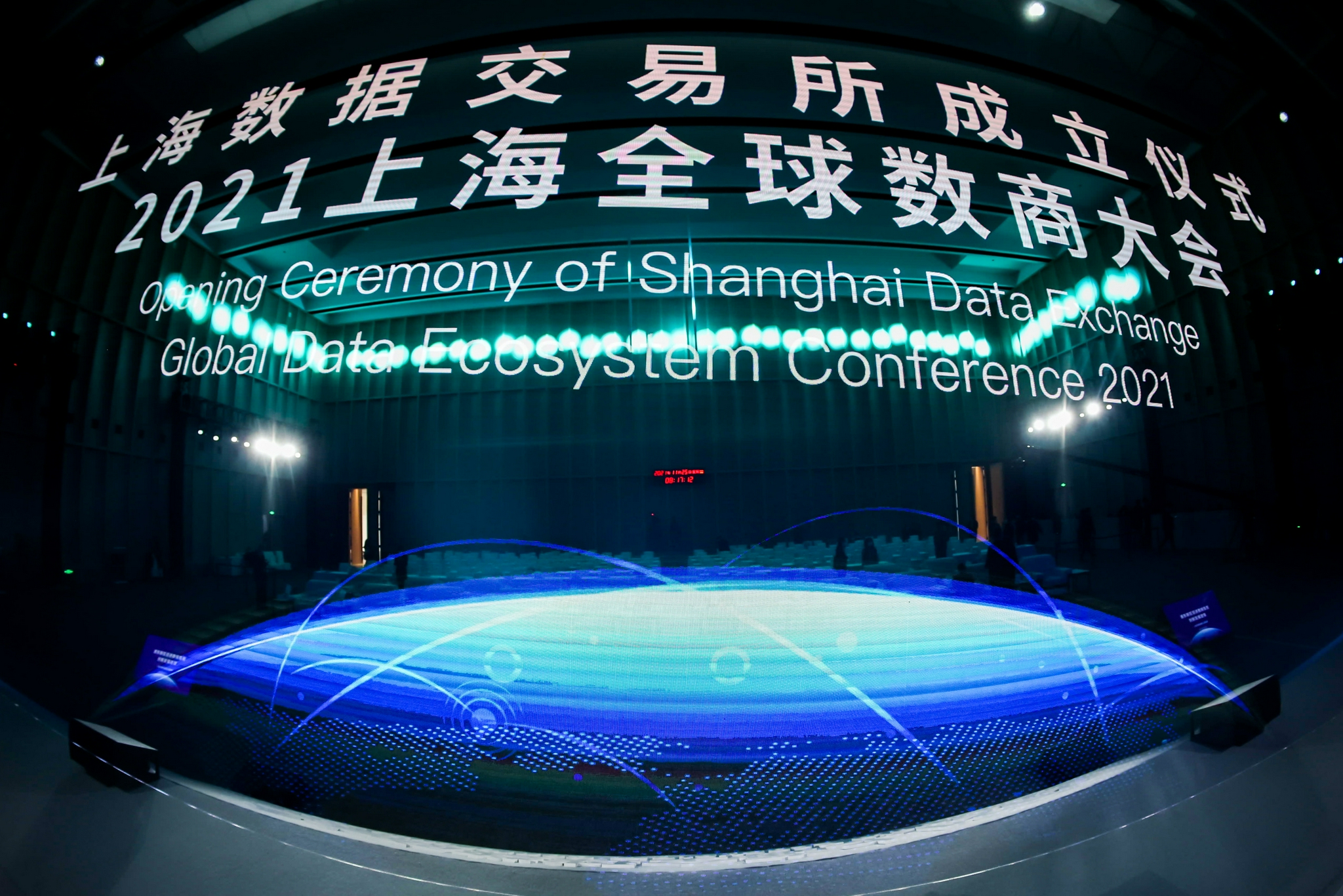 国内交易平台bter(交易平台bitstamp)