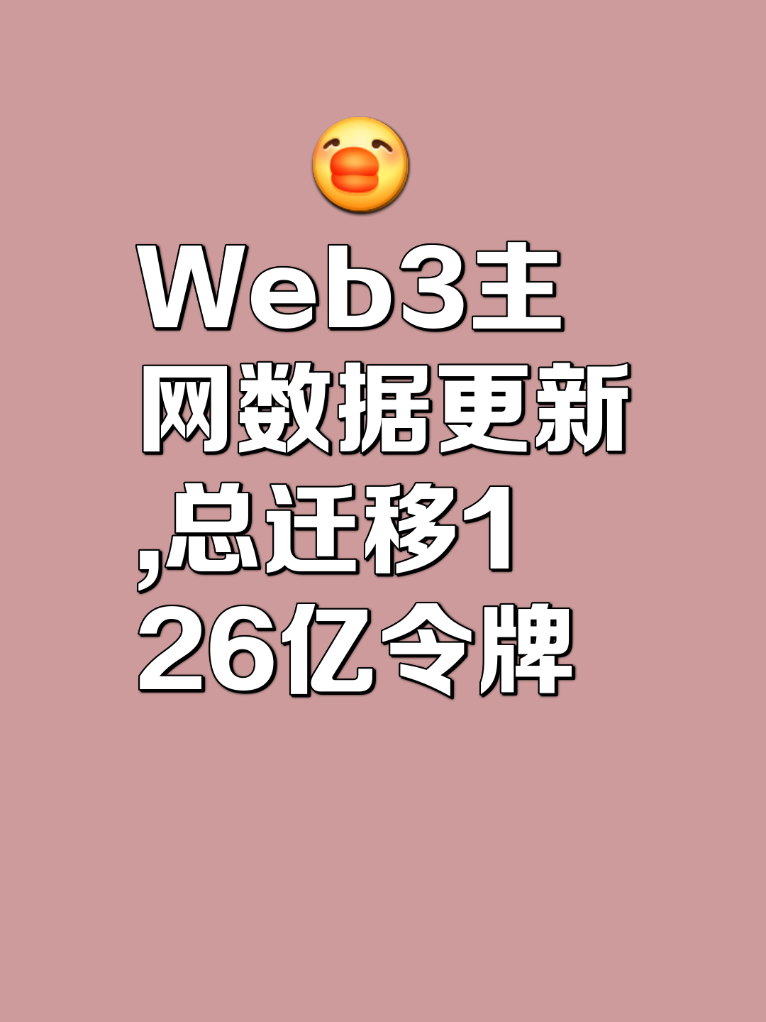 中国pi币第一资讯平台的简单介绍