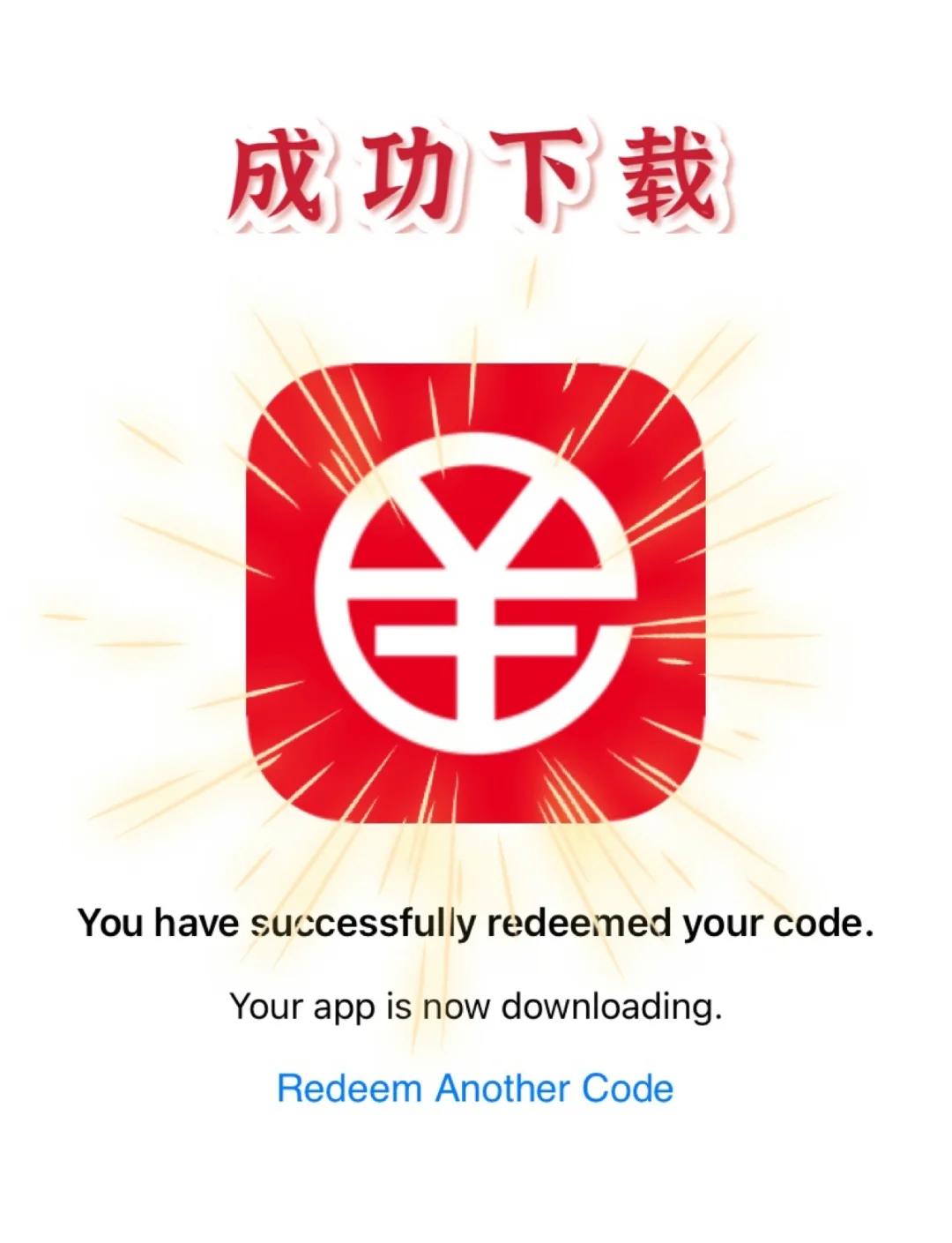 币拓app下载(币拓app下载安装)