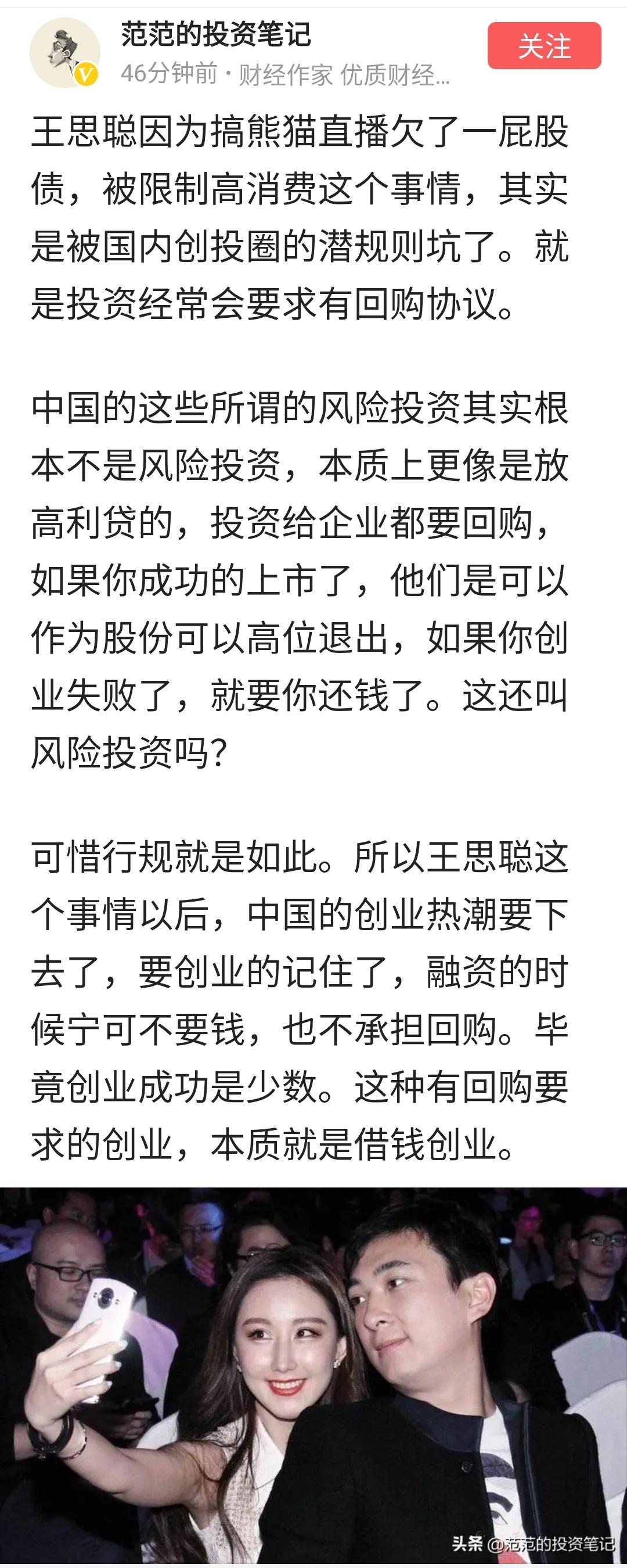 1000块钱怎么投资(1000元投资什么合适)