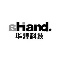 昆山柏承科技怎么样(昆山柏承电子车间图片)