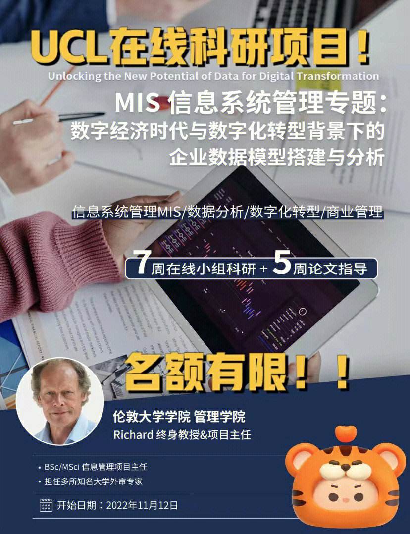 msci怎么读(msci怎么读?)