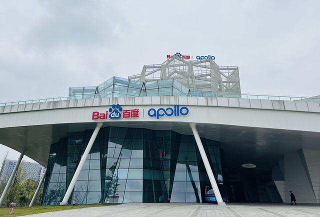 阿波罗apollo交易所(阿波罗交易所asproex官网)