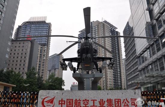 中航工业兴华怎么样(航空工业兴华是国企吗)