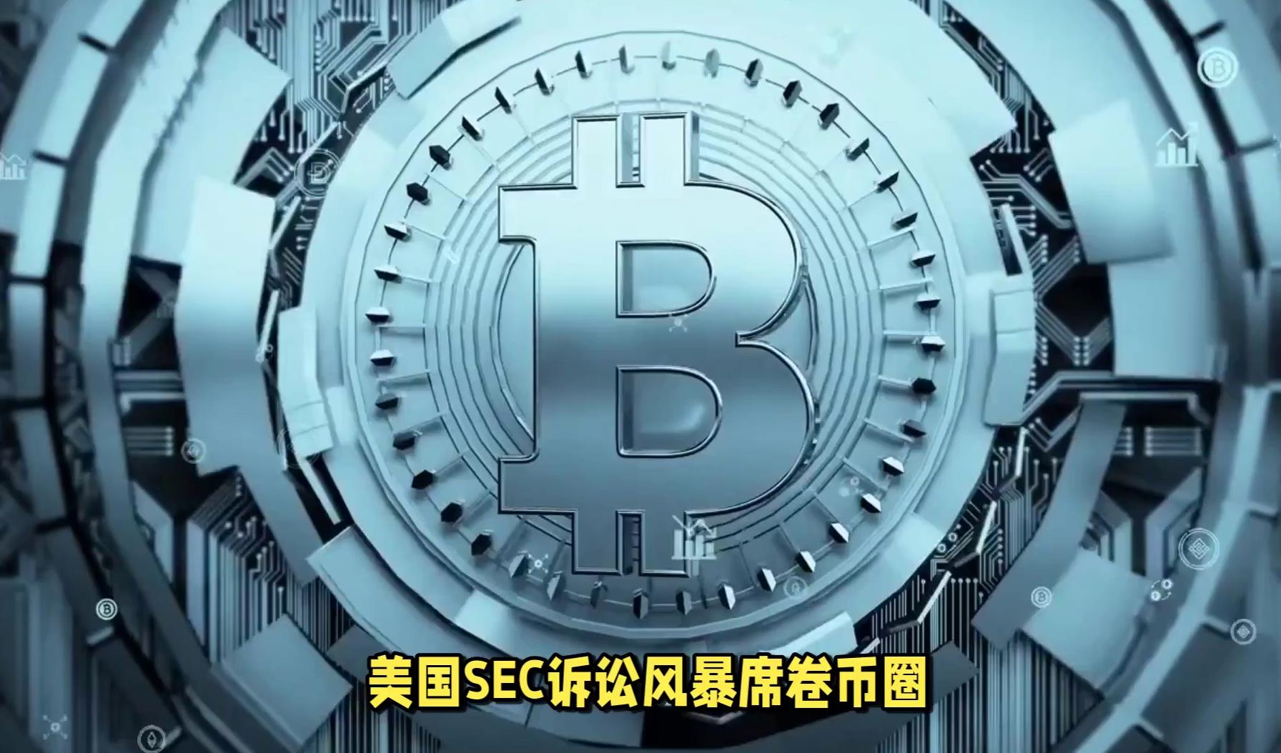 coinbase平台下载(coinbaseearn下载)