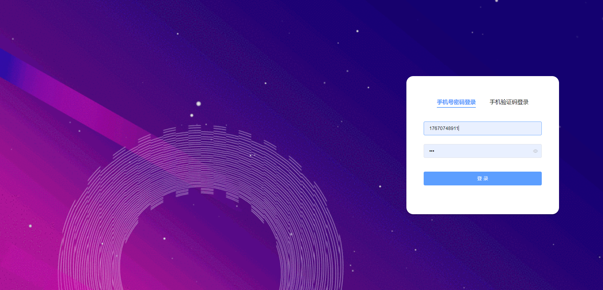 mexc登录(mexc登录不了)