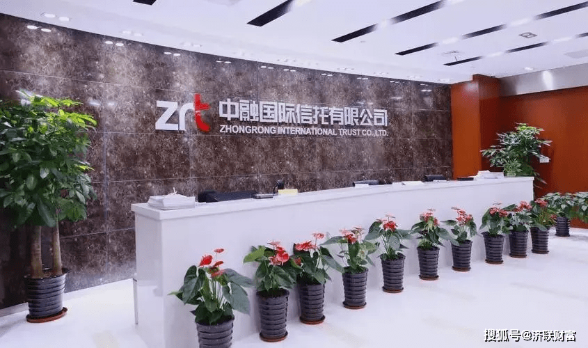 厦门信托怎么样(厦门信托怎么样可靠吗)
