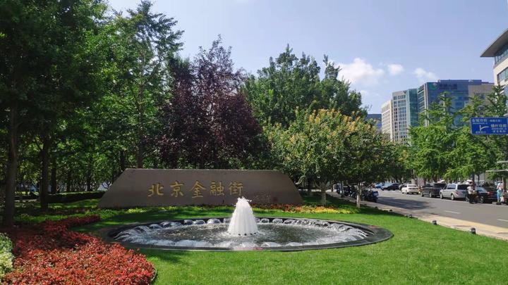 厦门信托怎么样(厦门信托怎么样可靠吗)