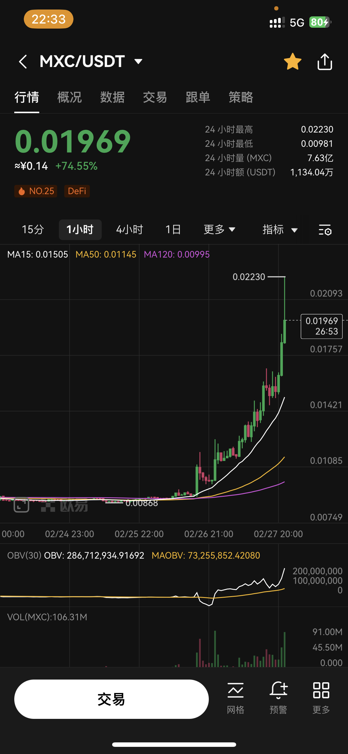 mxc苹果手机下载(iminicam苹果手机怎么下载)